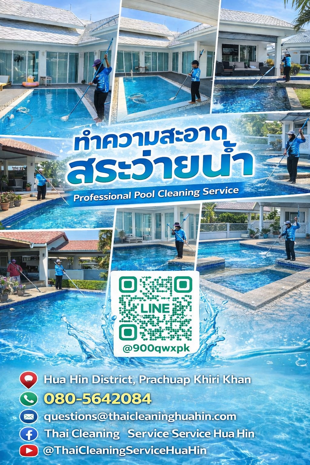 Professional Pool Cleaning Service in Hua Hin
